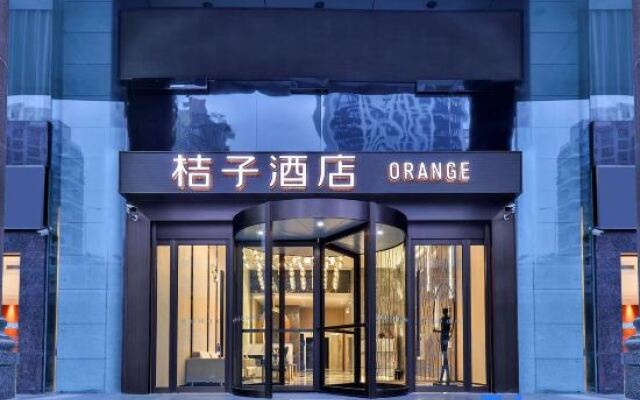 Orange Hotel (Wuhan Optics Valley Square)