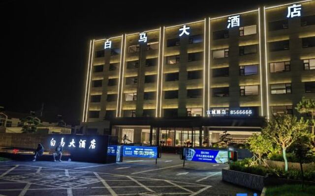 White Horse Hotel