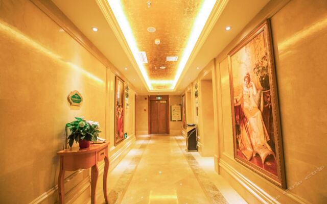 Vienna International Hotel Changsha Shidai Dijing