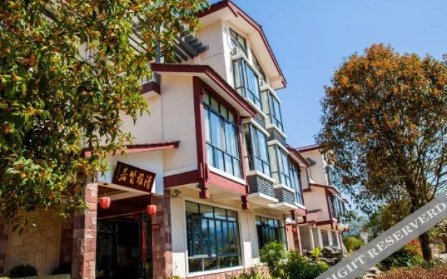 Qingya Xianju