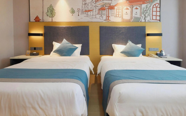 Nalanbo Yamansadian (Debao Passenger Transport Terminal)