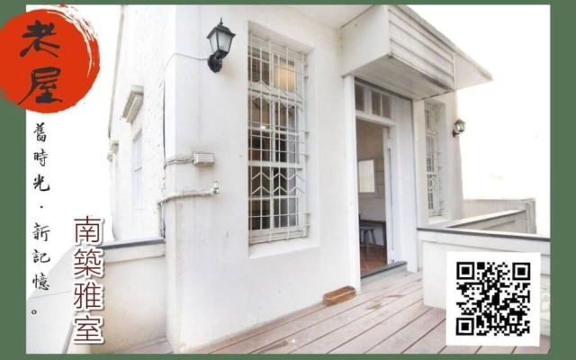 Tainan Travel Inn