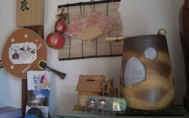 Tourist Home Fugakuso