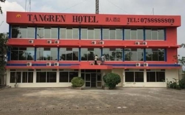 Tangren Hotel