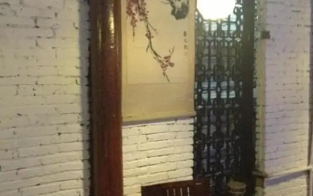 Zhujiajiao Fujian Clubhouse