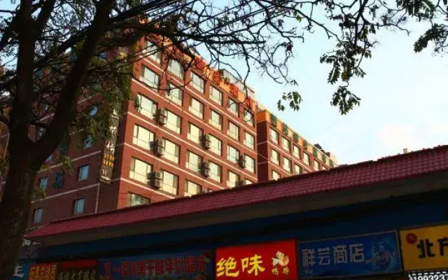 Dengfenglai Youth Hostel (Lanzhou West Railway Station)