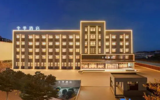 Ji Hotel Dalian Lvshun Economic Development Zone