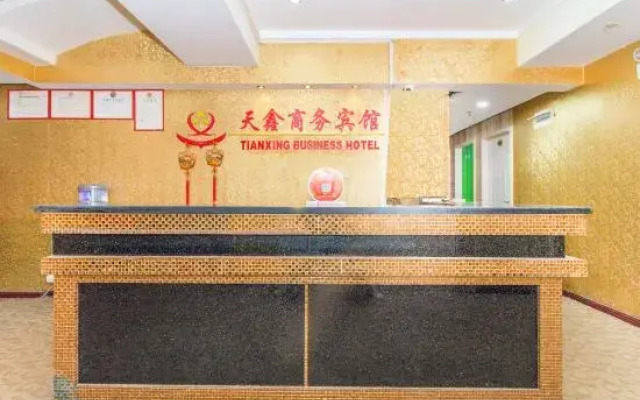 Tianxin Motel