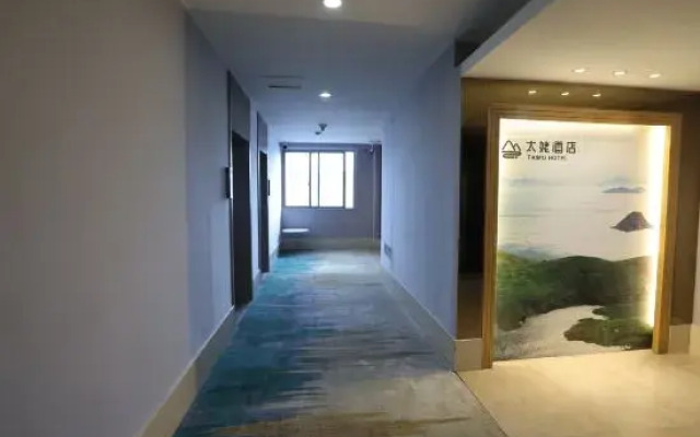 Taimu Hotel