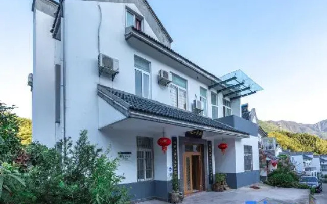 Huangshan Emerald Valley Tingquan Xiaoyuan Homestay