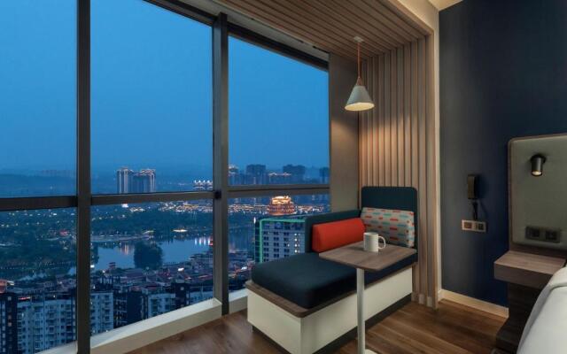 Holiday Inn Express Meishan Dongpo by IHG