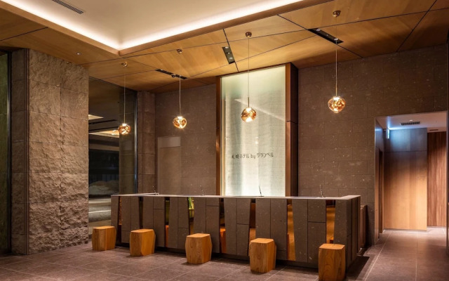 SAPPORO HOTEL by GRANBELL