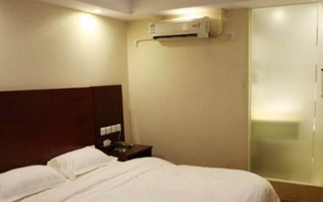 Guoxian Hotel - Guangzhou