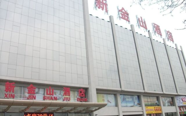 Xingtai Xinjinshan Hotel