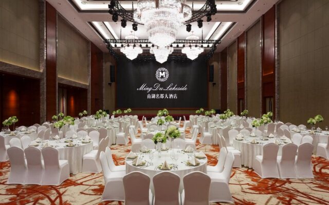 Ming Du Lakeside Hotel Nanning