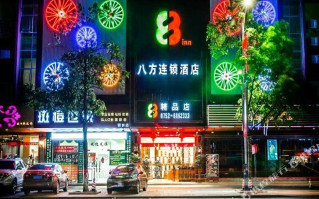 City Comfort Inn Hotel (Huizhou Boluo Yuanzhou)