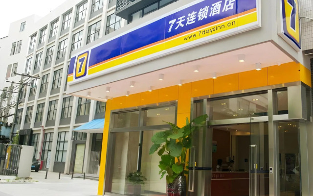 Dalian Fuhai Grand Hotel