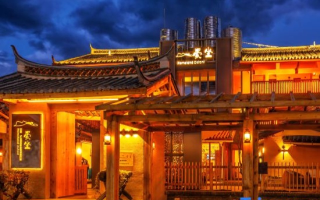 Yan sit lake view luxury B&B (Lugu Lake pig trough boat tour lake big falling water village store) – Exterior – Lijiang