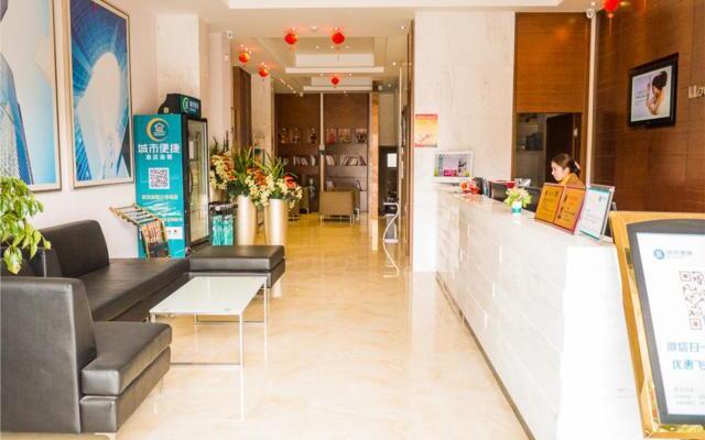 City Comfort Inn Wuhan Duoluokou Market