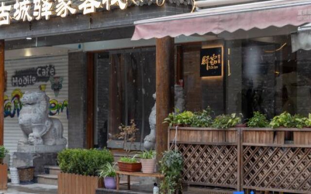 Yijia Inn