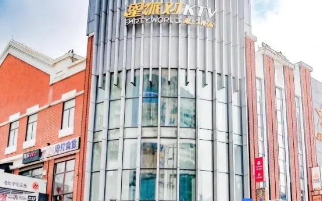 YIMI seleted Hotel (Guangzhou  Zhongda Beimen Lijiang Subway Station)
