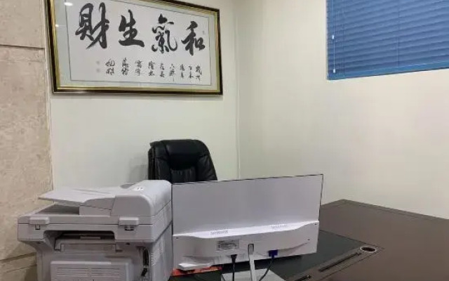 Wanmin International Hotel