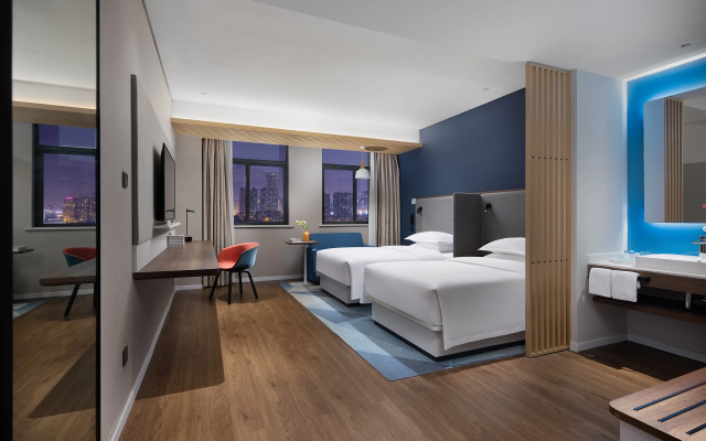 Holiday Inn Express Changsha South Railway Station by IHG