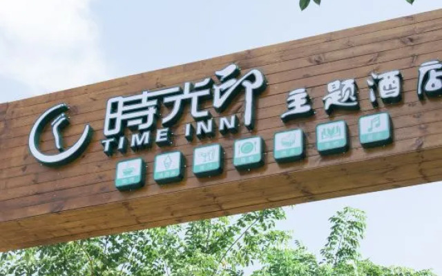 Time Inn
