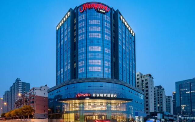 Hampton by Hilton Datong
