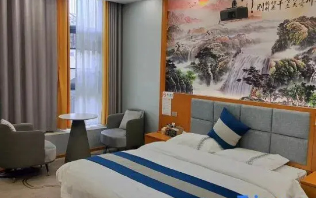 Zhaotong Bogang Boutique Hotel (Shenggenshanshui Branch)