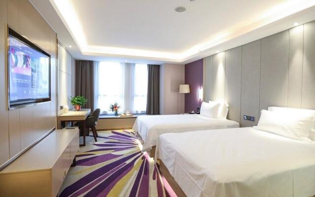 Lavande Hotel·Xianyang Yuquan Road Wanda Plaza