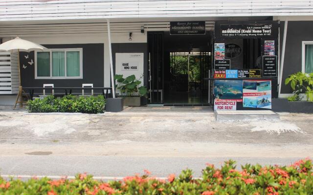 Krabi Nemo house