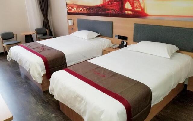 Thank Inn Plus Hotel Jiangsu Nanjing Jiangning University Town