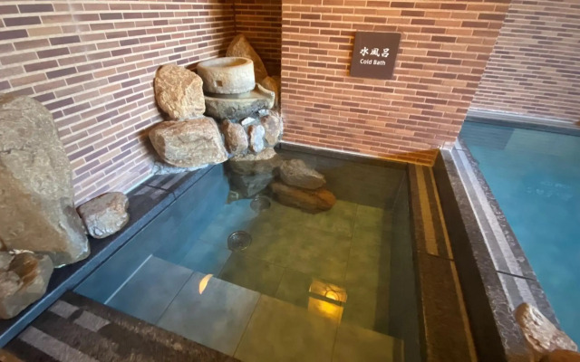 Dormy Inn Takamatsu
