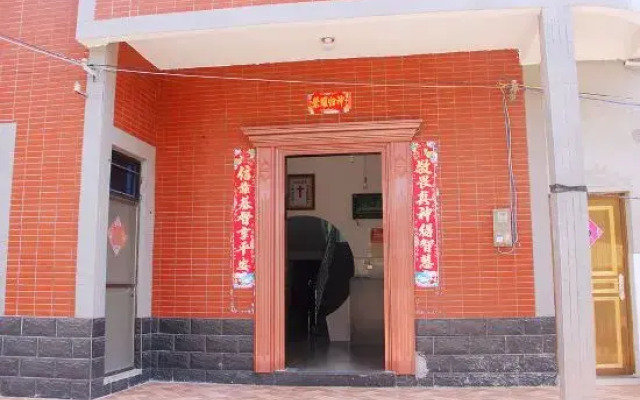 Qinhai Hostel