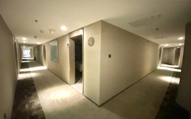 Home Inn Neo (Fuzhou Wuyi Square, Nanmendou Metro Station)