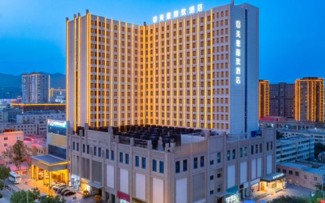 Meihao Lizhi Hotel (Kezhou Artux Branch)