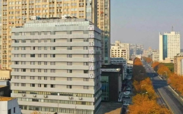 Jinjiang Metropolo Hotel Jiangyin Hongqiao Road Ba