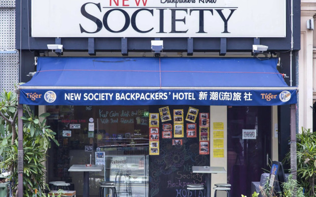 New Society Backpackers Hotel - Hostel