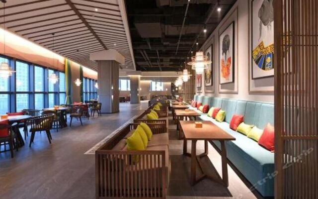 Mehood Lestie Hotel Shanghai Jiading New Town