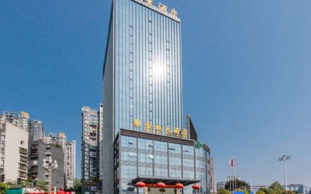 Xuanhan Jincheng Hotel