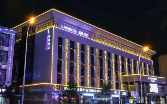 Lavande Hotel Tianjin Binhai Yujiabao Financial Center
