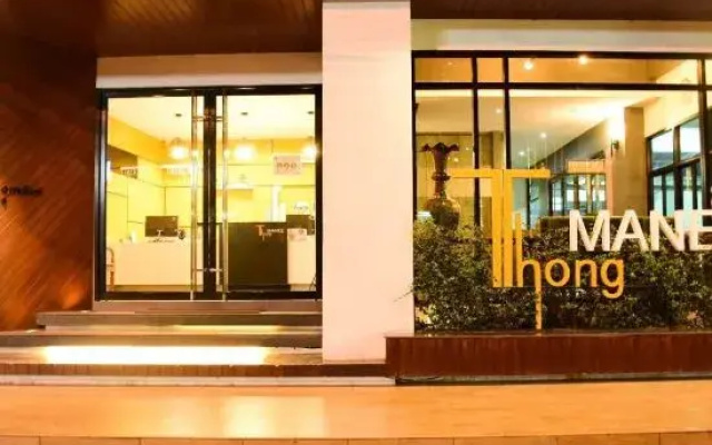 Thongmanee Hotel