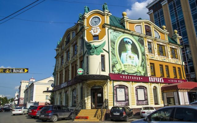 Apartment at Omsk historical center