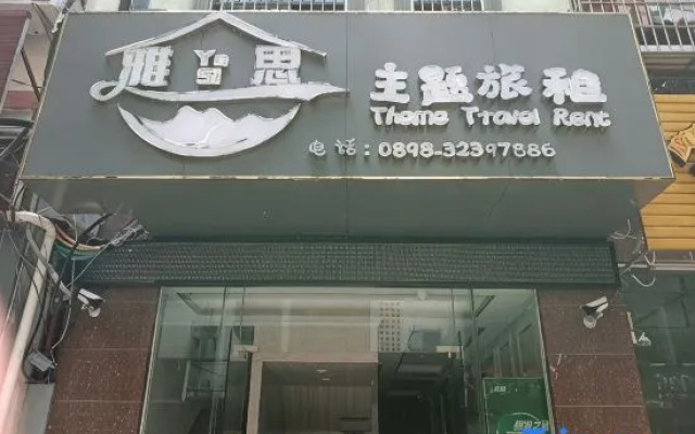 Yasi Themed Hostel