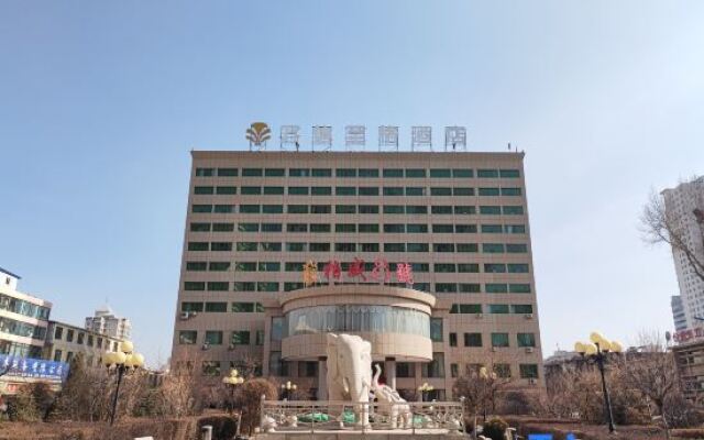 Xining Grand Cross wassim Hotel