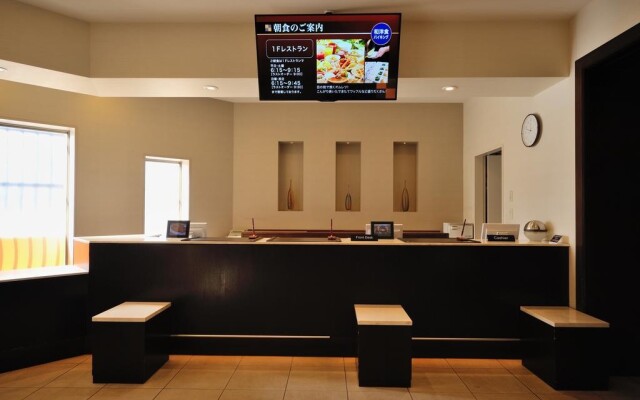 Dormy Inn Express Koriyama Natural Hot Spring