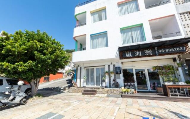Yoyo Resort