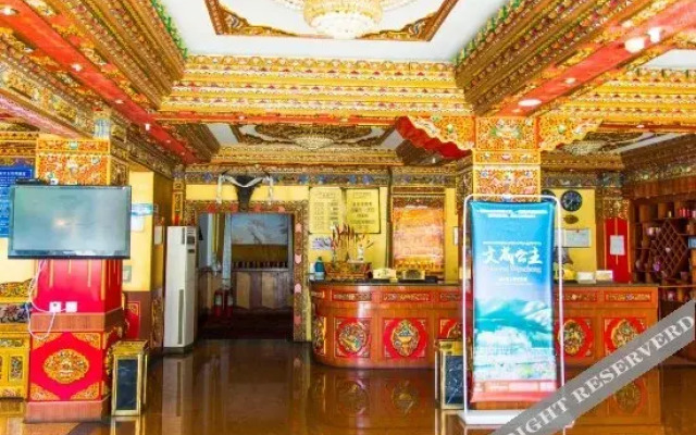 Tufante Yangguang Hotel