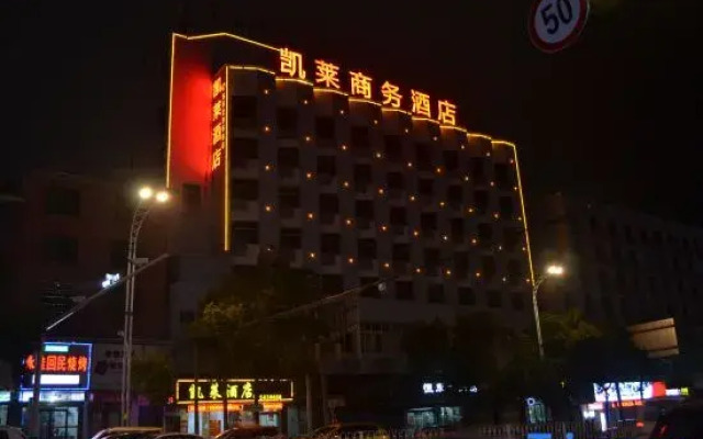 Kelai Business Hotel, Liyang